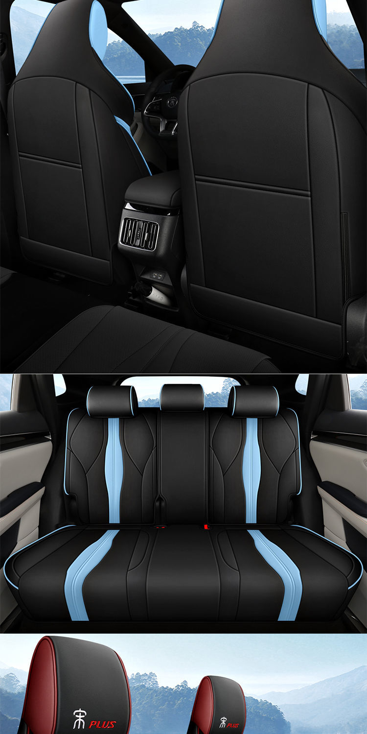 新款比亚迪宋plusev专用座套四季通用全包围座垫dmi改装座椅套宋plus