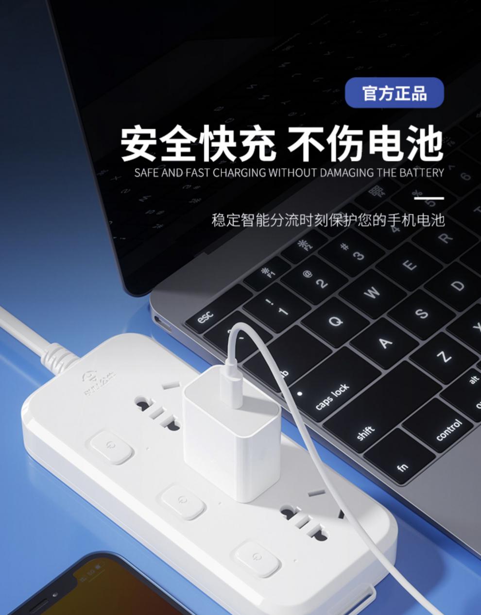 充电器头快充适用苹果8-12pd20w快充11pro数据线8plus快速xs手机ipad