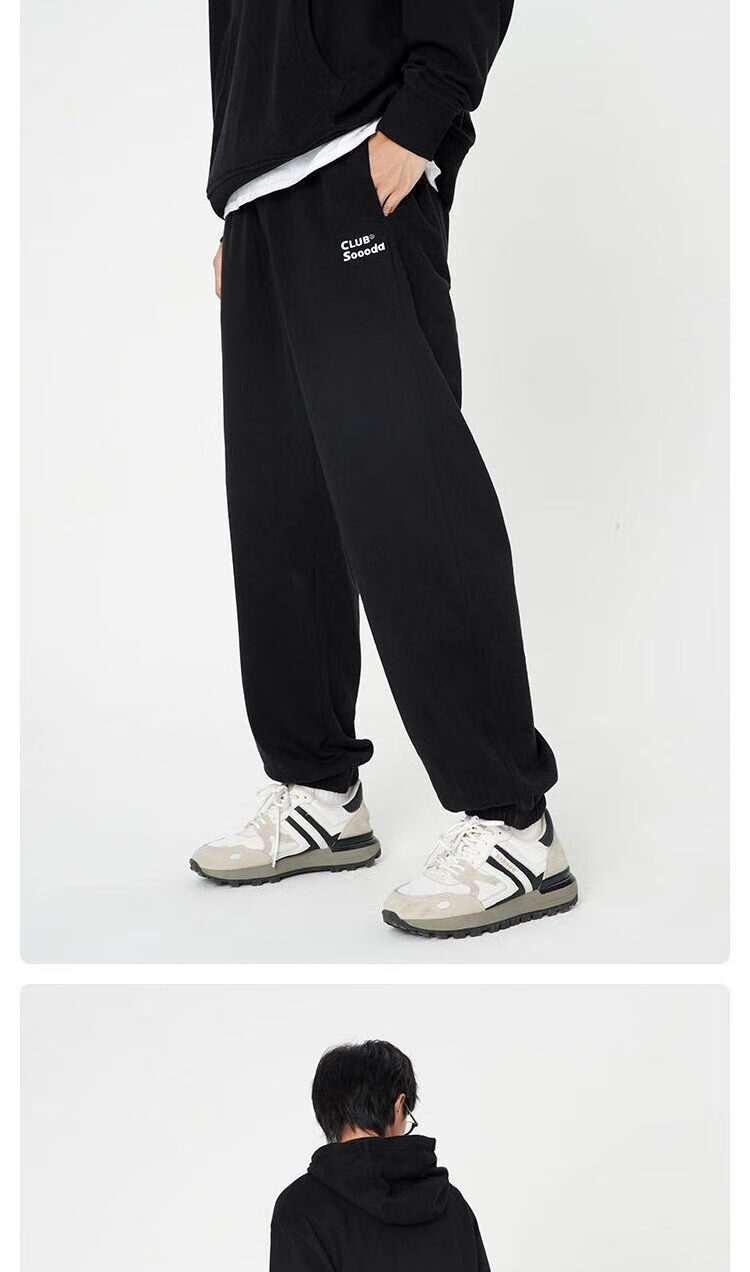 网易严选 soda 男女同款时尚绣花装饰卫衣套装 下装*淡雾蓝 xl【图片