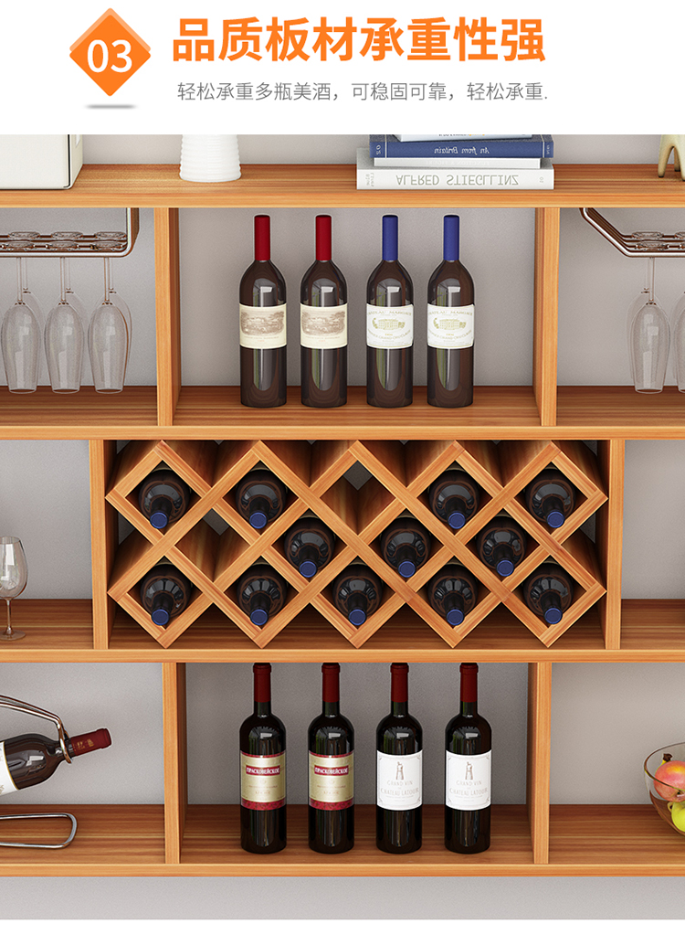 实木红酒架酒柜菱形酒格欧式创意悬挂酒架现代简约壁挂式餐厅装饰酒柜