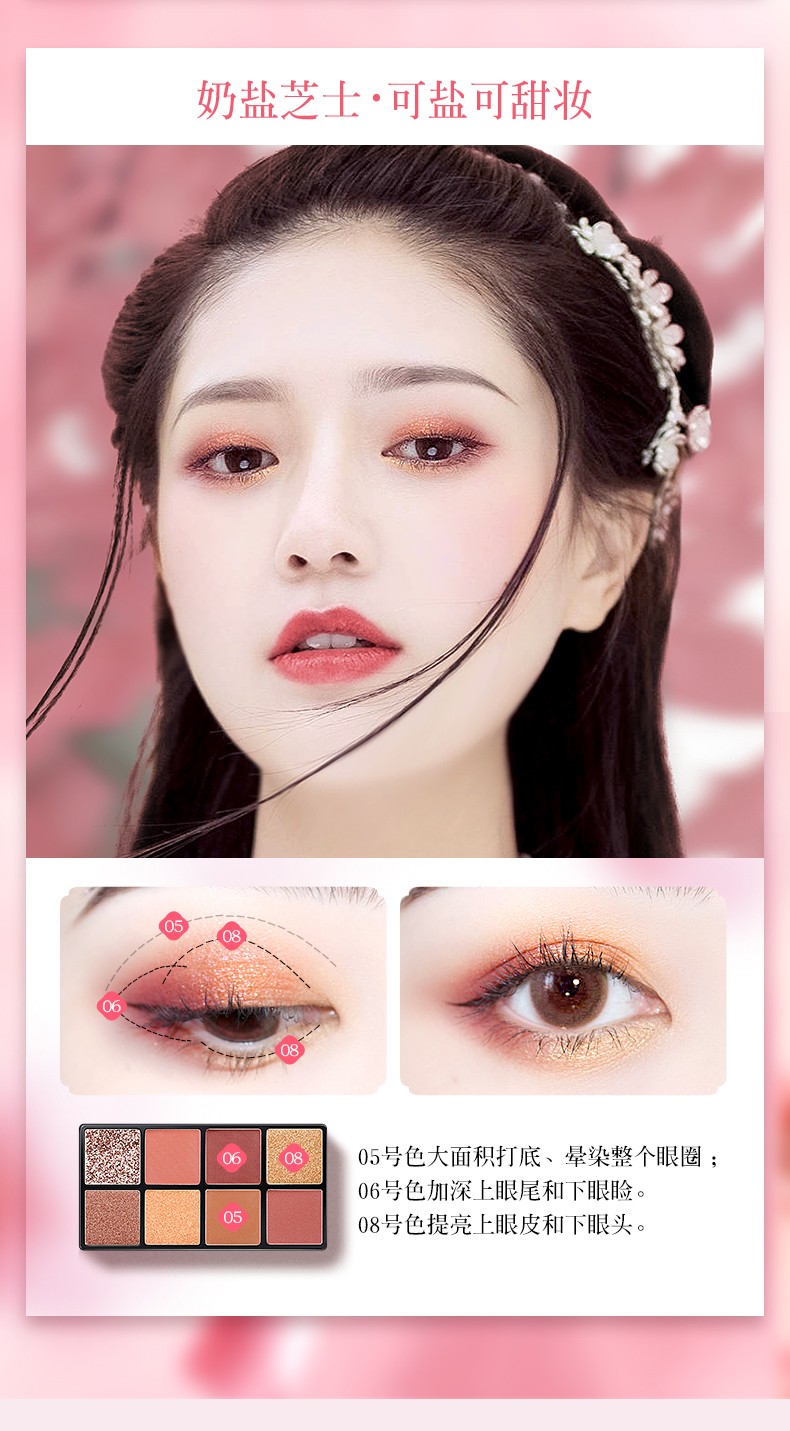 larastyle哑光大地眼影彩妆组合盘套装初学者化妆男女魔盒隔离香水