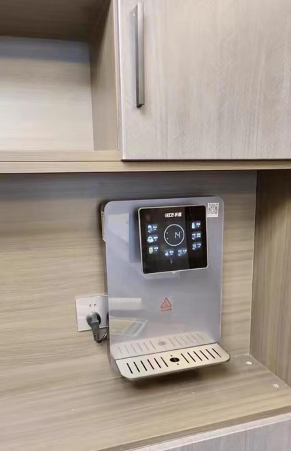 祈禧管线机祈禧管线机高颜值壁挂速热即热饮水机5档调温6档uvyr-25c
