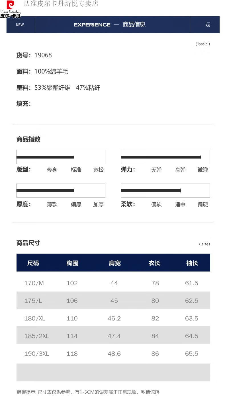 7f2d9982aeb508fe.jpg