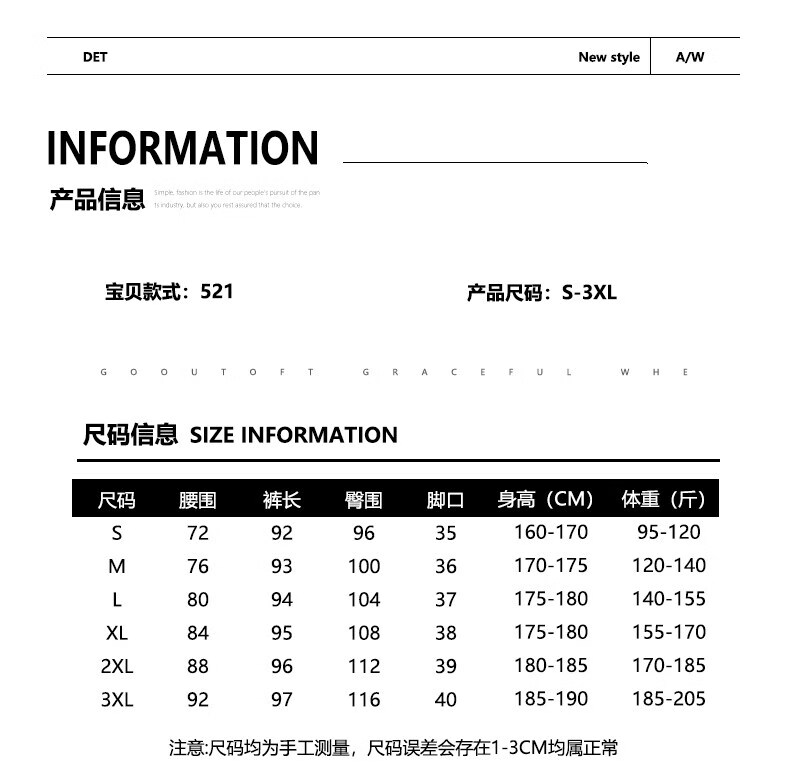 69db350febb46eb3.jpg
