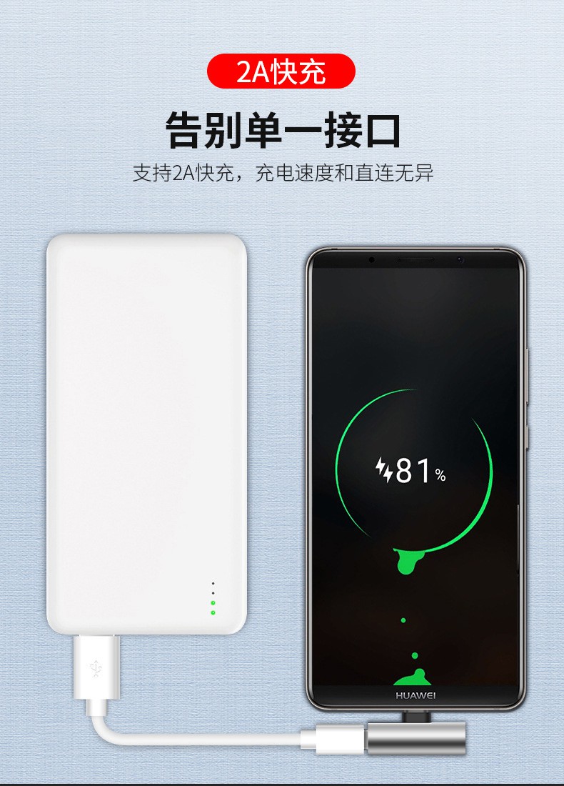 ixv红米k40pro耳机转换头适用红米k40k30s通用tpc转接器tapec转接口