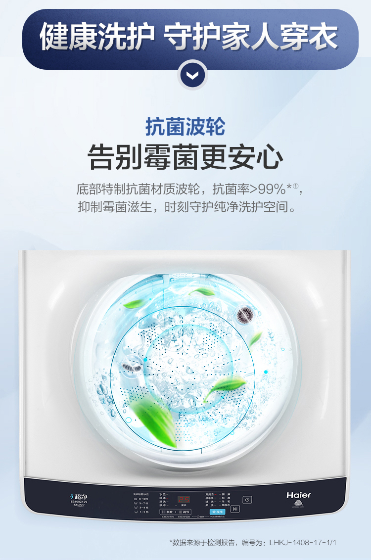 ff1154c689a8ead7.jpg