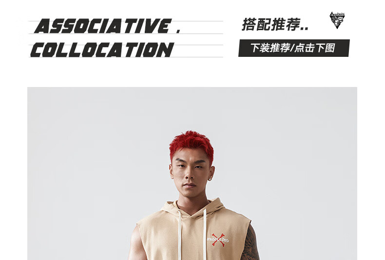 muscledog肌肉狗运动背心男潮牌健一原创nono印花宽肩宽松连帽训练