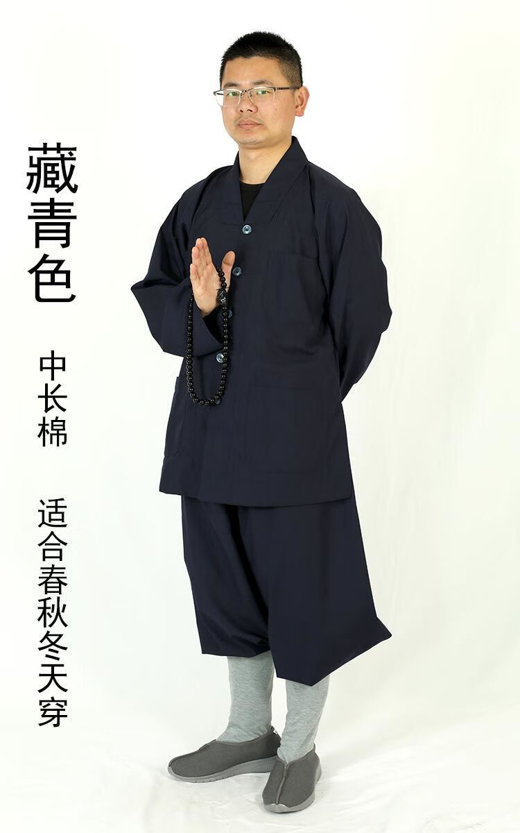 袈裟僧衣方丈服装高档刺绣千佛衣全套僧衣僧服棉质短褂短套男夏天出家