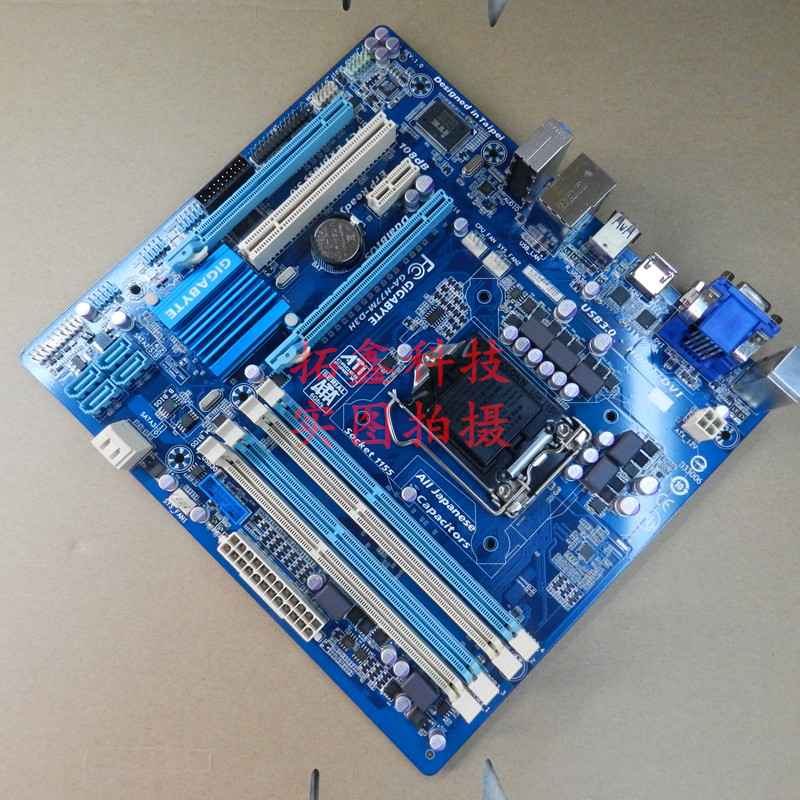 库存 新 gigabyte/技嘉 ga-z77p-d3 z77 d3h 1155主板 支技 377 蓝色