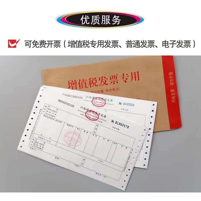 748db889450ca96a.jpg
