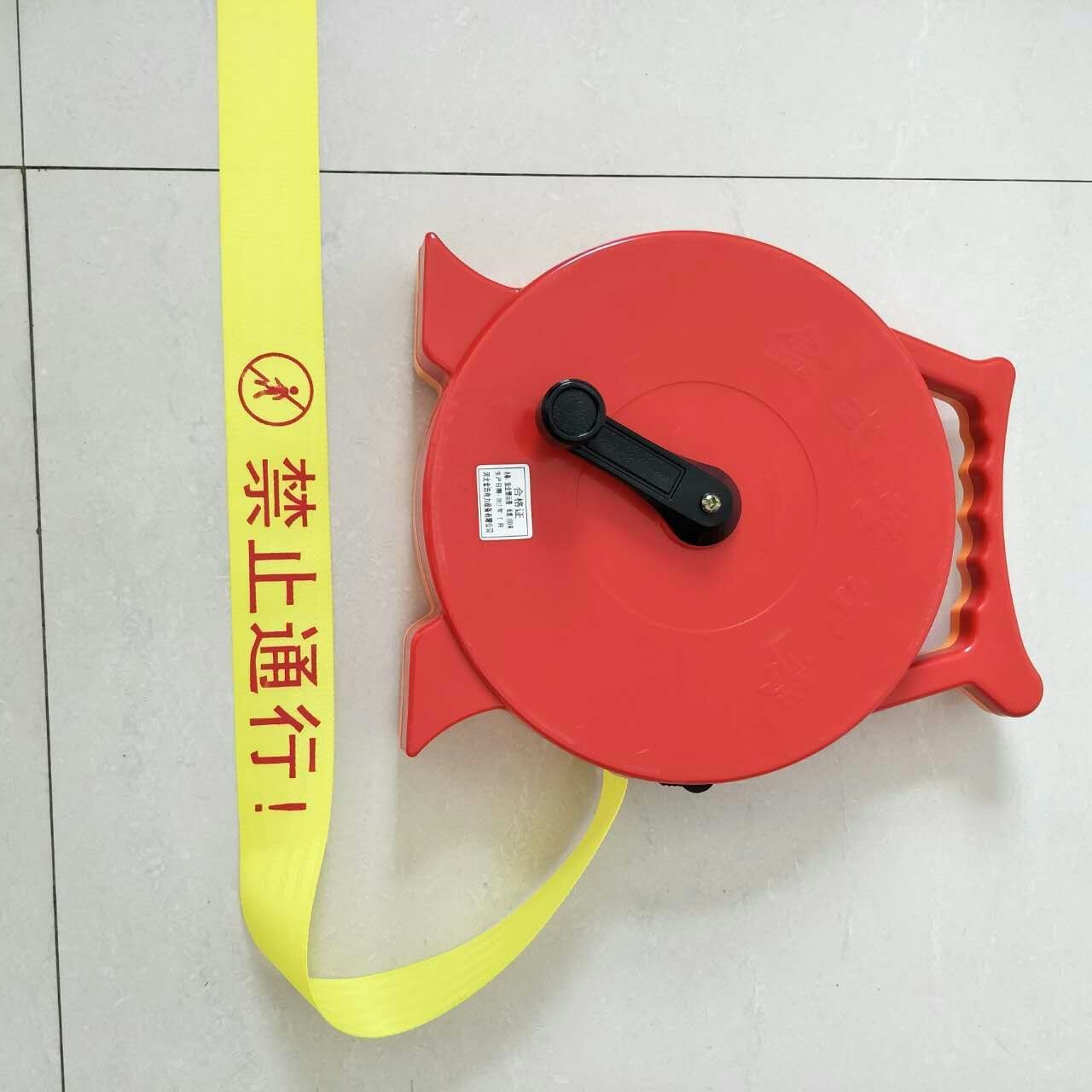 定做警示带警戒隔离线帆布警戒带20/30/50/100米隔离带警戒线加厚帆布