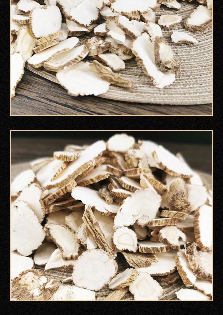 北京同仁堂原料白芷香料特香白芷片香料调料卤料佐料商用大料可打粉