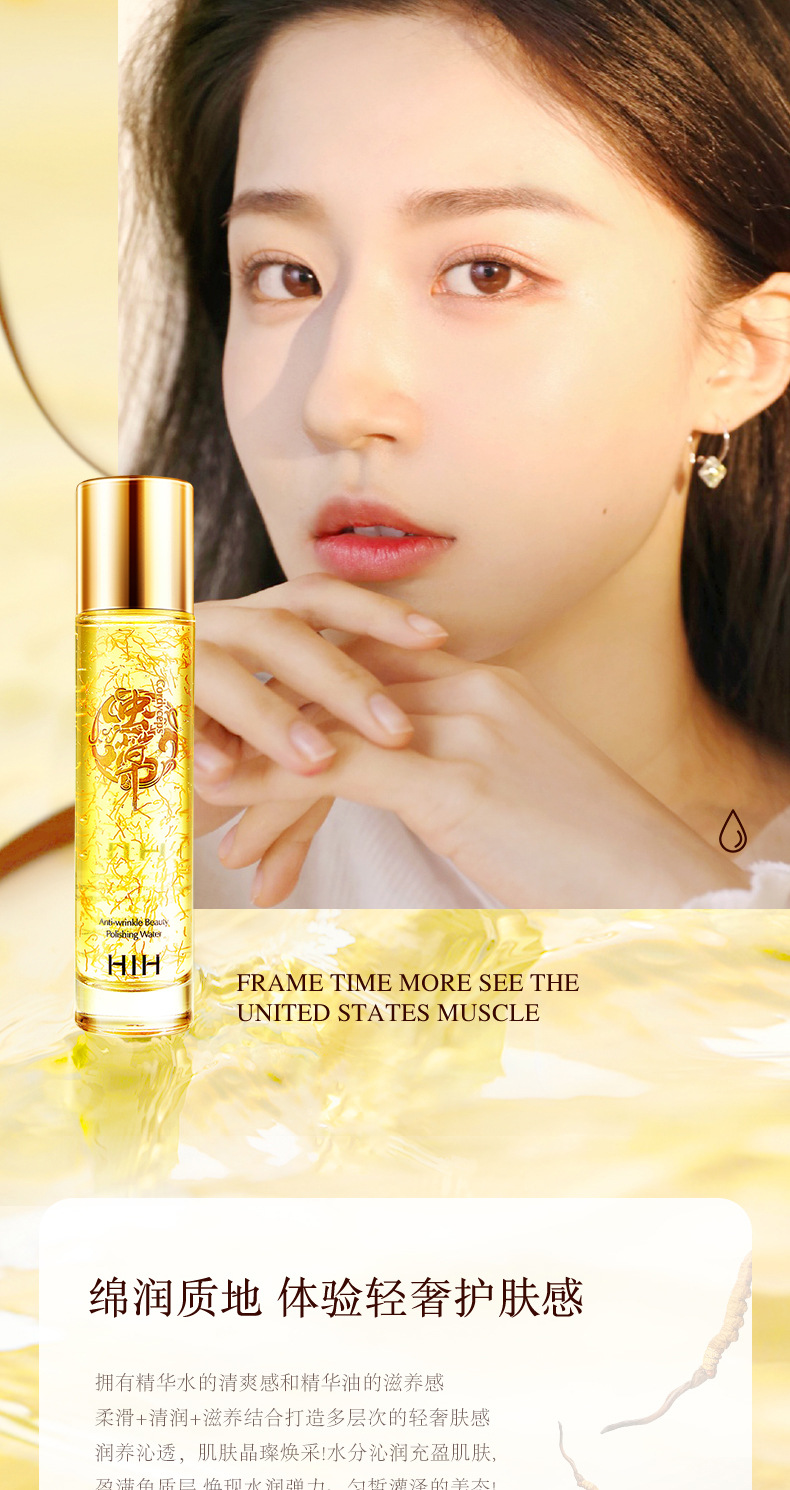 收毛孔精华液什么时候用( 毛孔收缩精华液什么时候用 )