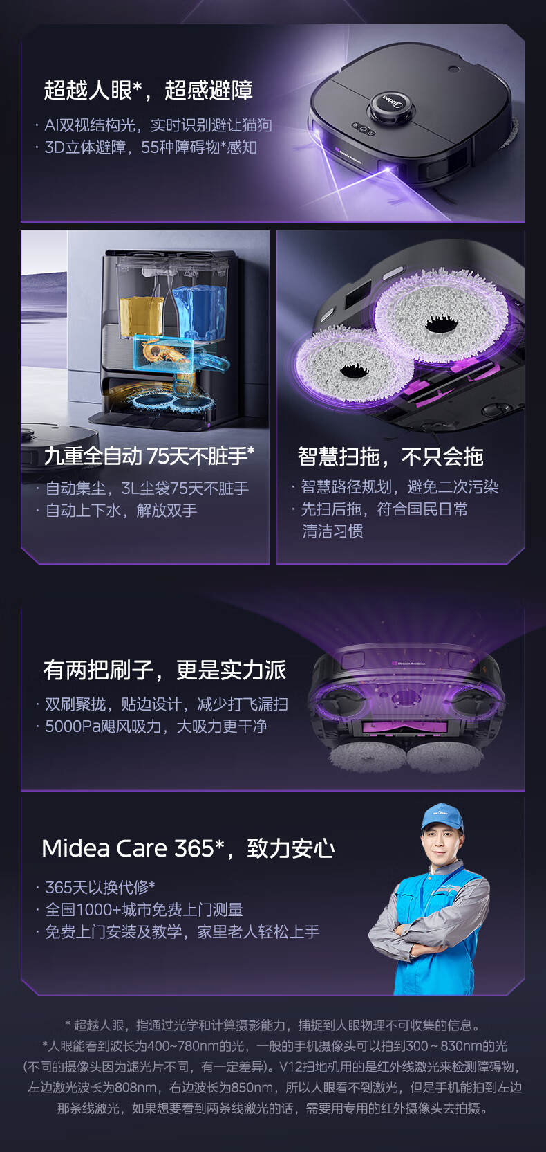 6bd55137fe8aa304.jpg