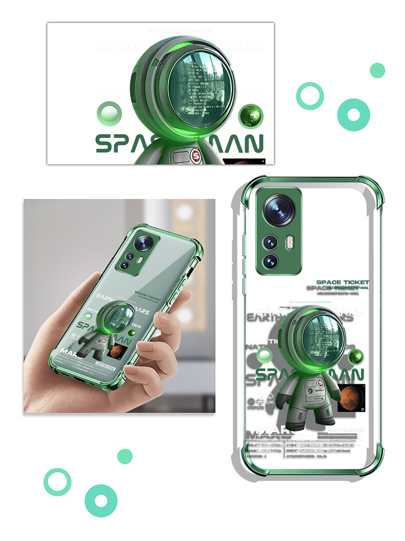 小米12/12x【电镀太空人-浅绿】【图片 价格