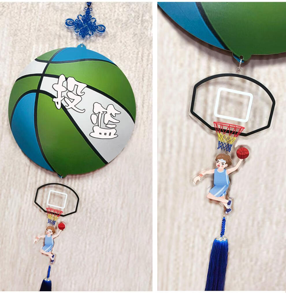 旺月岚山现代创意艺术篮球主题吊饰卡通人学校幼儿园教室走廊环创布置