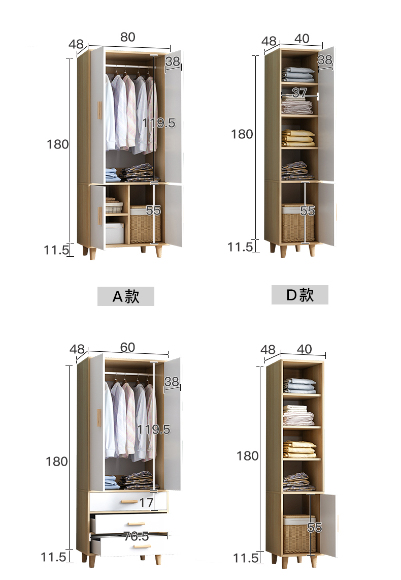 储物柜五斗柜简约现代卧室小柜子靠墙抽屉收纳柜客厅矮柜五斗橱两层一