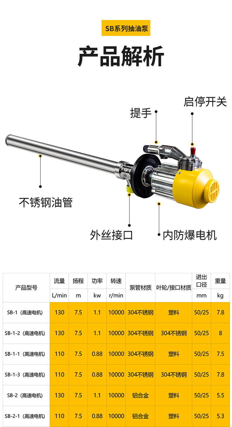 26dabdf2b450e693.jpg