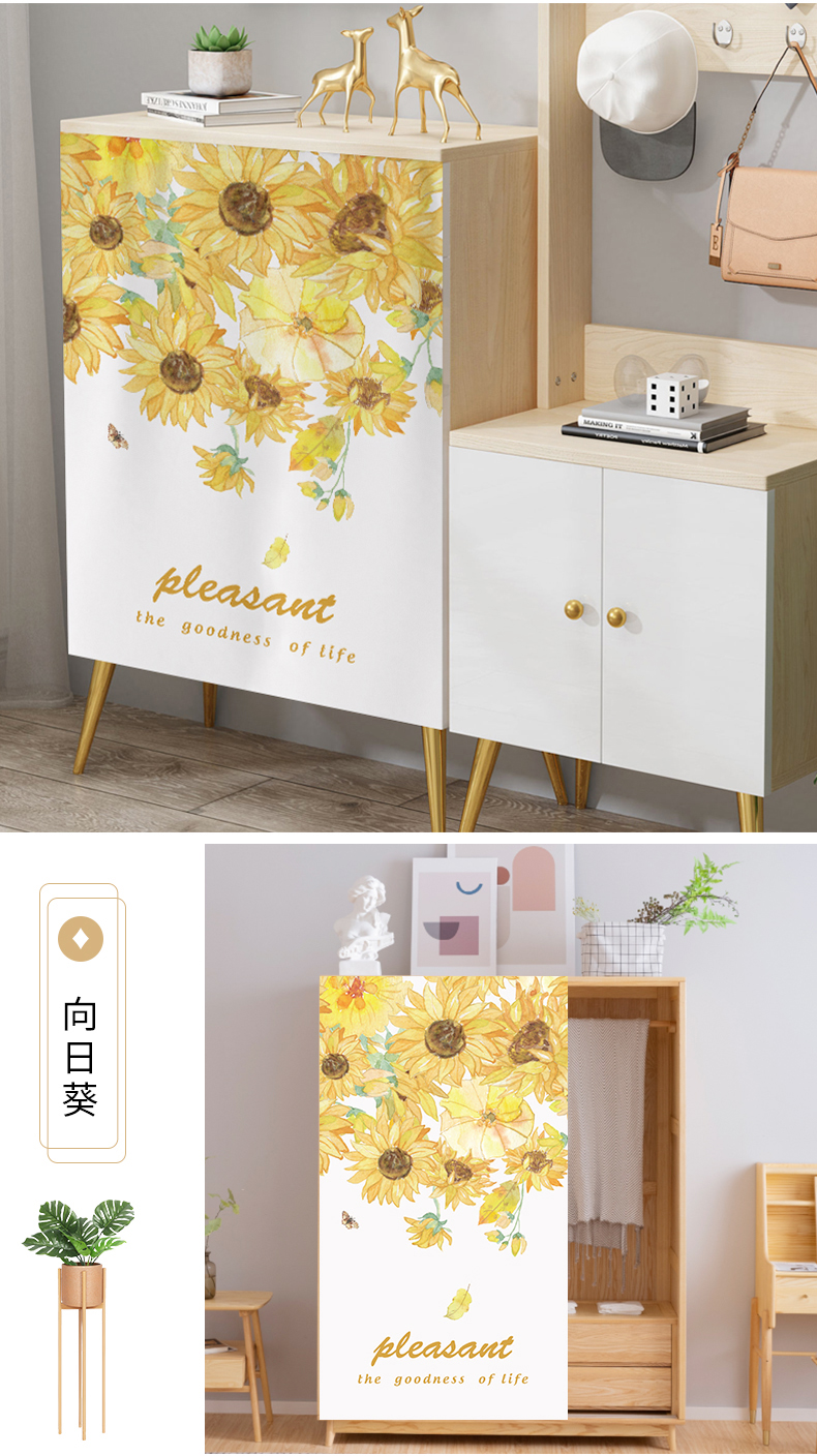 橱柜遮挡帘遮丑帘柜子魔术贴厨房置物架防尘防晒布橱柜门帘遮挡帘