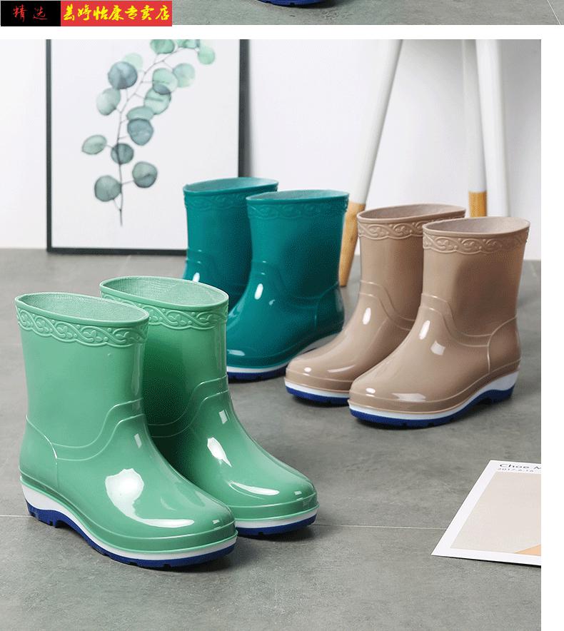 水鞋女雨鞋女四季女春季时尚款外穿防滑水鞋中筒雨靴加绒保暖防水胶鞋