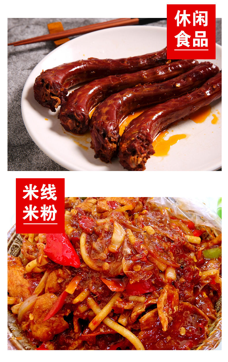 辣椒精油特辣魔鬼辣bt变态辣重辣五号绝辣5号78号辣椒素食用商用5号辣