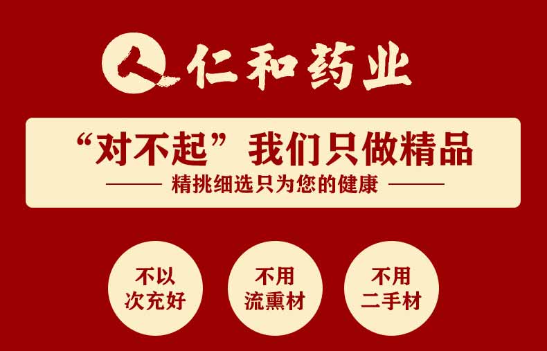 这些方法可能不利于头发护理，甚至可能会损害你的头发！生姜洗发露怎么样