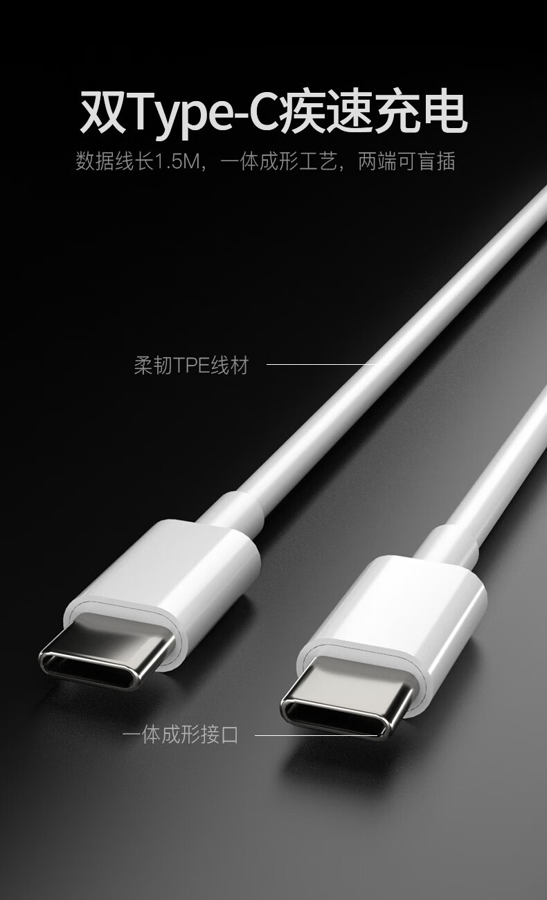 aprilbuy2020款ipadpro平板电脑数据线2018适用苹果2021typec充电器头