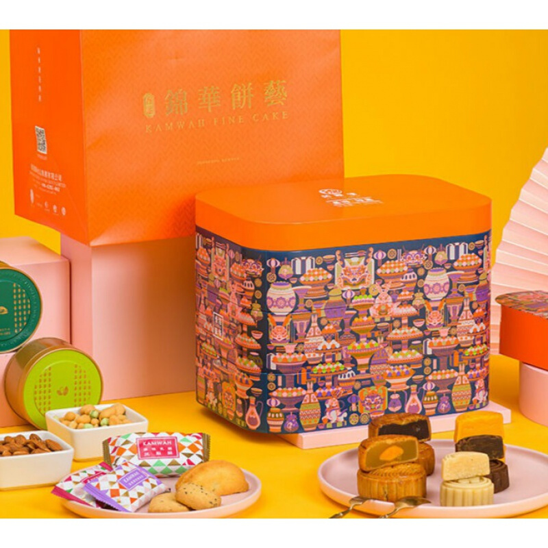锦华月饼 锦华月饼礼盒多口味 双层三层铁盒中秋节礼品香港锦华礼月饼