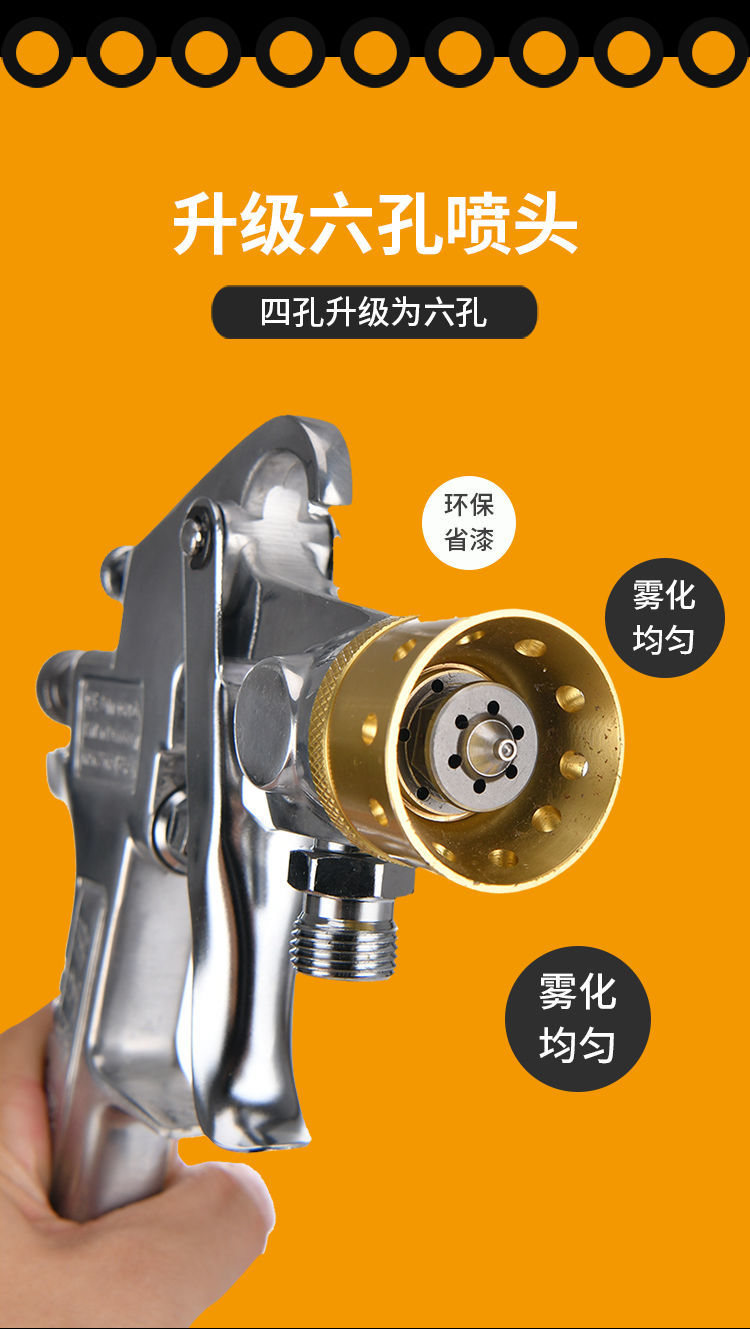 水多彩漆喷枪10升下出压力桶仿石漆乳胶漆油漆涂料5升20口径整套5米管