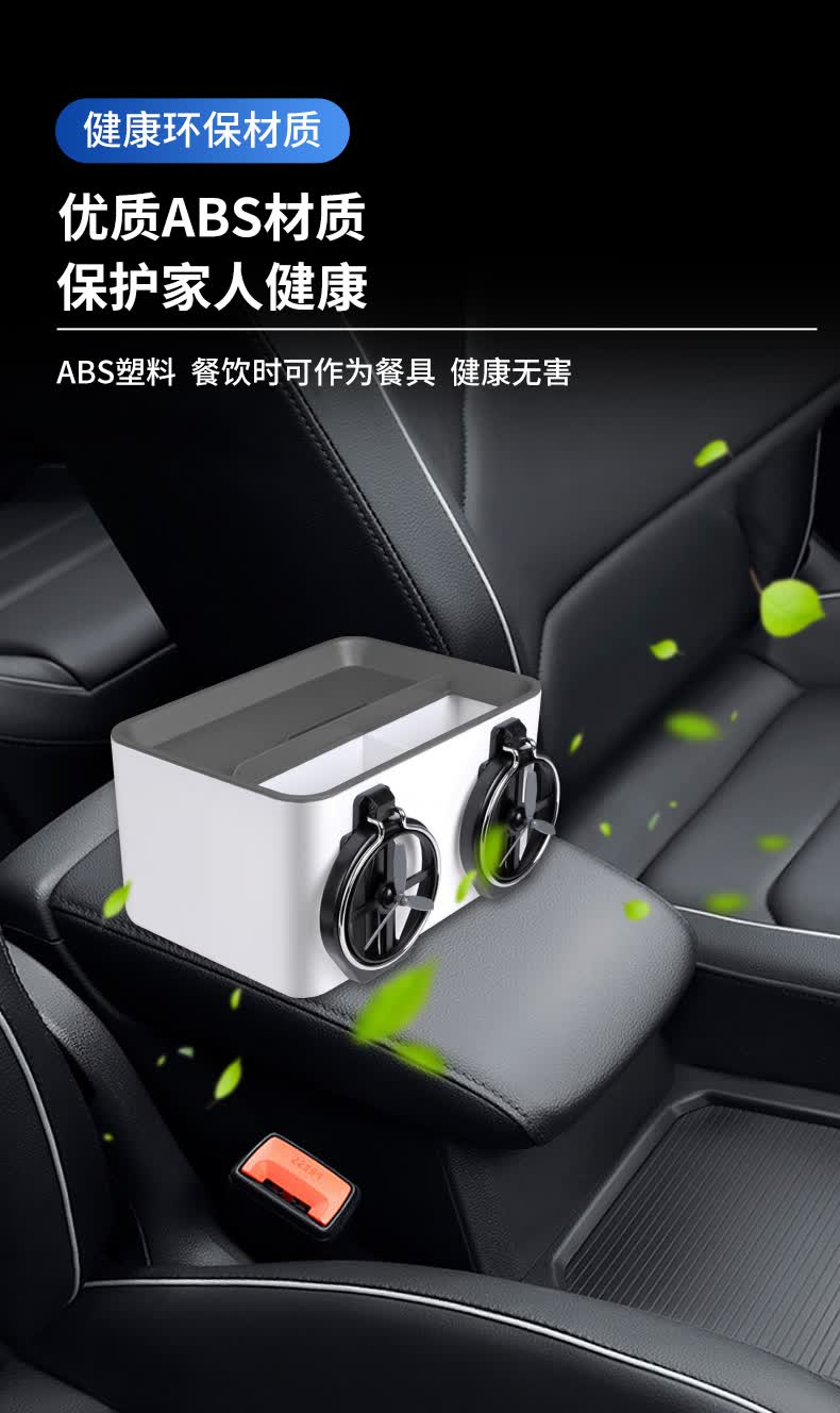 车载扶手箱收纳盒汽车内装饰用品大全实用款储物箱置物架神器 灰色
