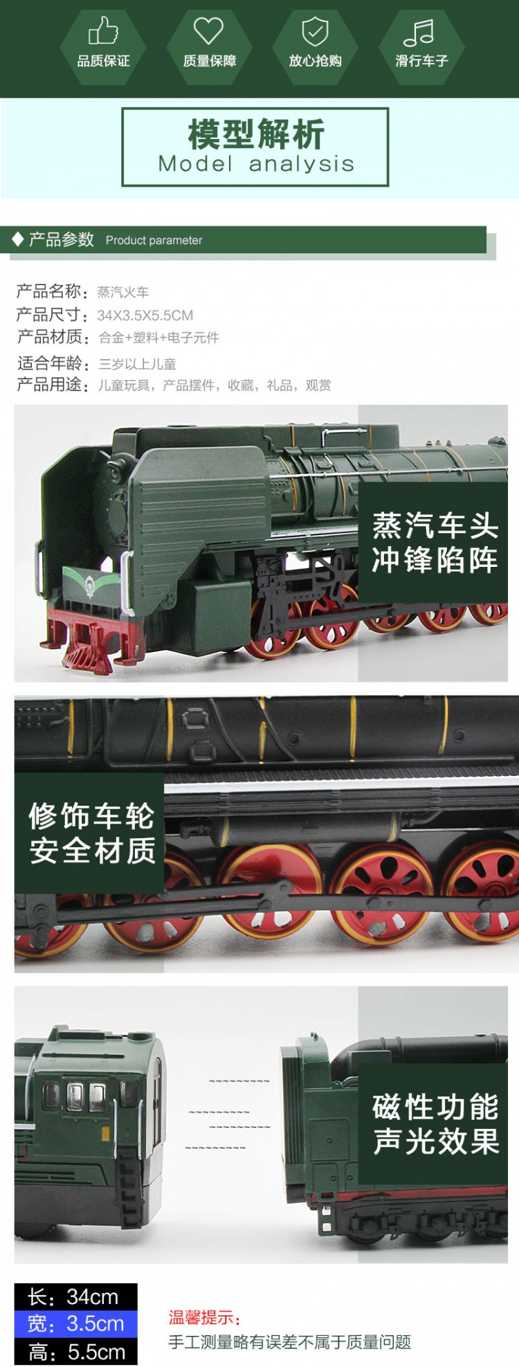 119ab3c82b324d65.jpg