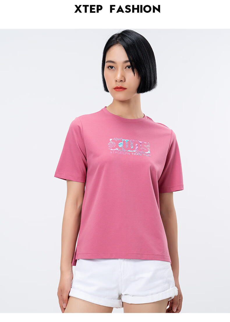商场同款特步t恤女短袖夏季新款宽松女装运动上衣短t半袖运动服女