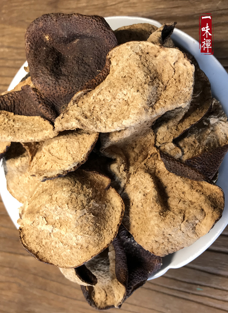 珍藏100克天马圈枝十五年新会老陈皮15年老陈皮干泡茶纸盒15年100克