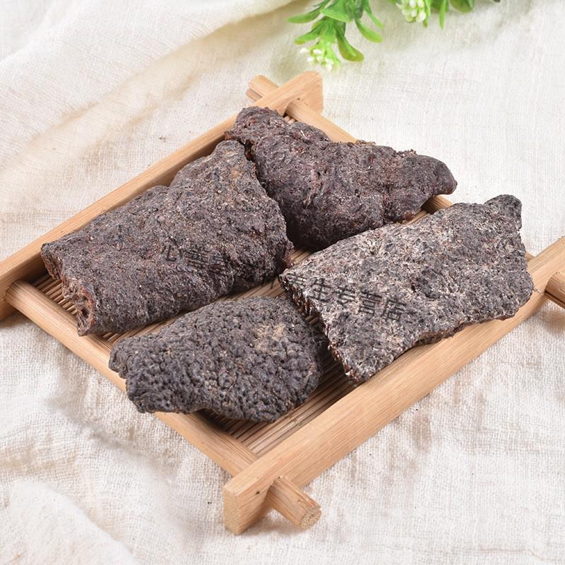 药食滋补 紫草茸 赤胶 紫胶 虫胶 无硫 500克【图片 价格 品牌 报价】