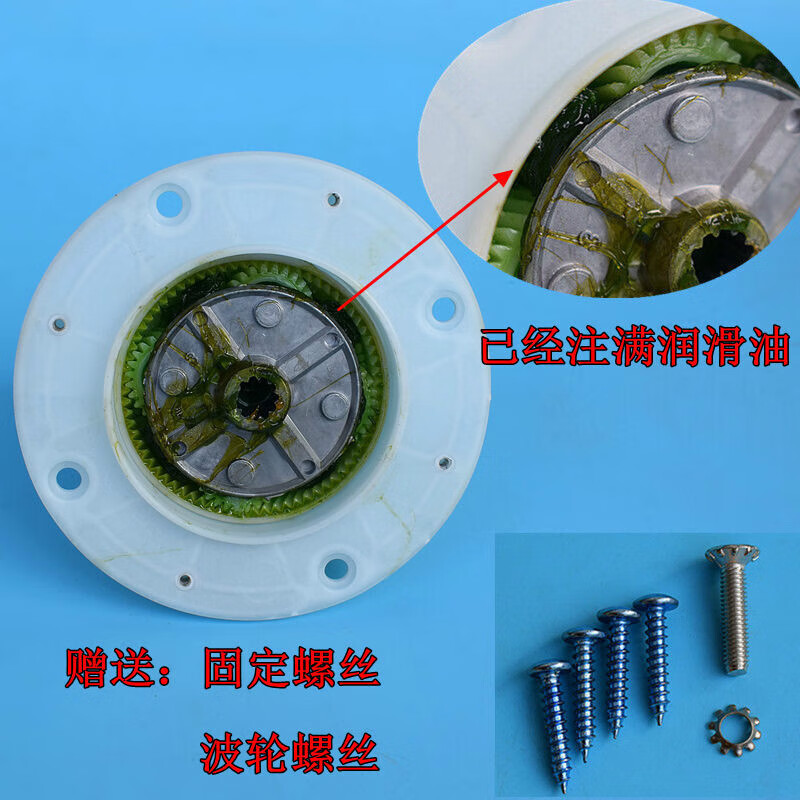 洗衣机减速器 11齿10齿总成双缸双桶减速器通用型半自动洗衣机配件 轴