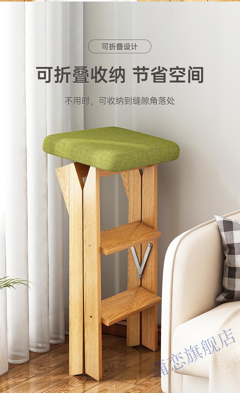 登高凳梯凳梯子木家用折叠凳登高凳厨房高板凳吧台凳梯子凳高脚凳子 ?