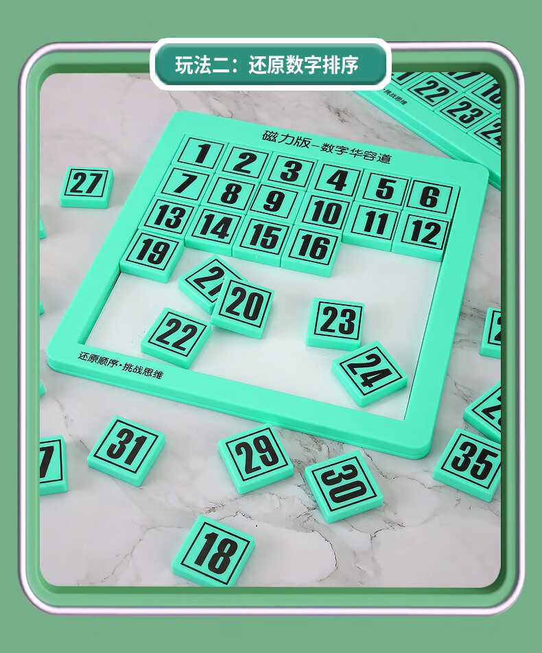 e48530ec4a7ad629.jpg