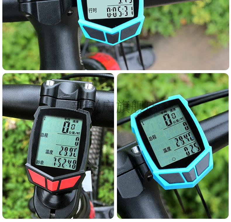 自行车迈速表 公路车码表无线自行车码表中文防水山地车迈速表骑行