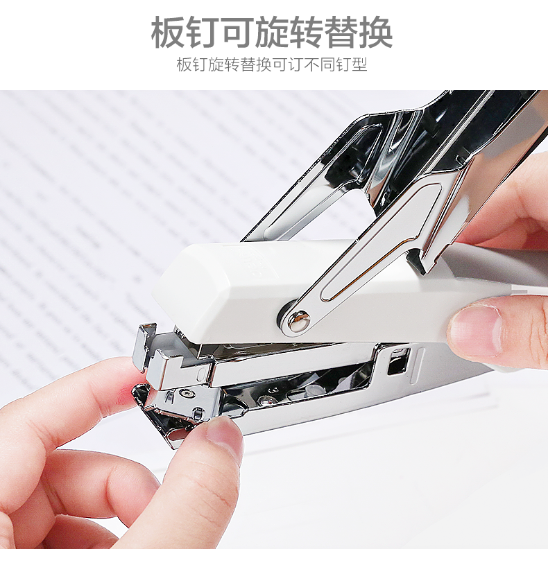 订书机家用得力 得力手握式订书机订书器学生用迷你订书机大号重型