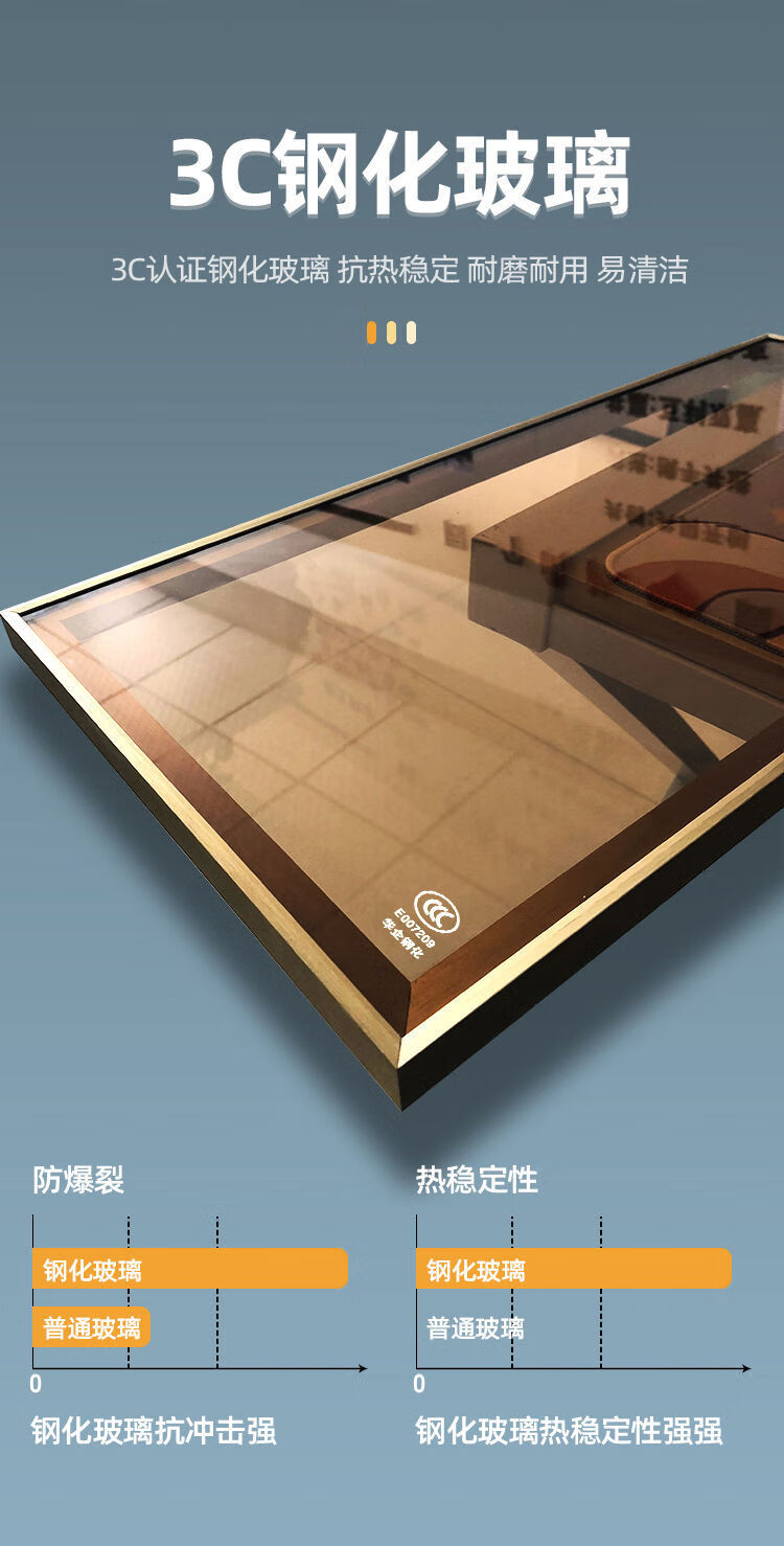 含带洗衣机柜下水方式:地排表面处理:平板风格:简约是否玻璃柜门:玻璃