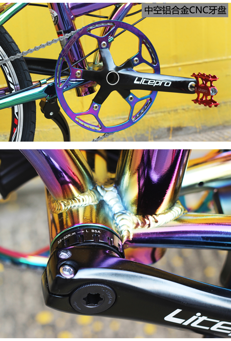 2022新款德国hito折叠自行车22寸炫彩铝合金折叠自行车超轻便携男女