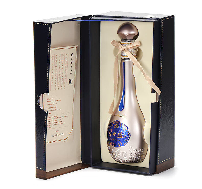 河梦之蓝手工班52度 单瓶装绵柔浓香型白酒 500ml*1瓶 ml*1瓶【图片