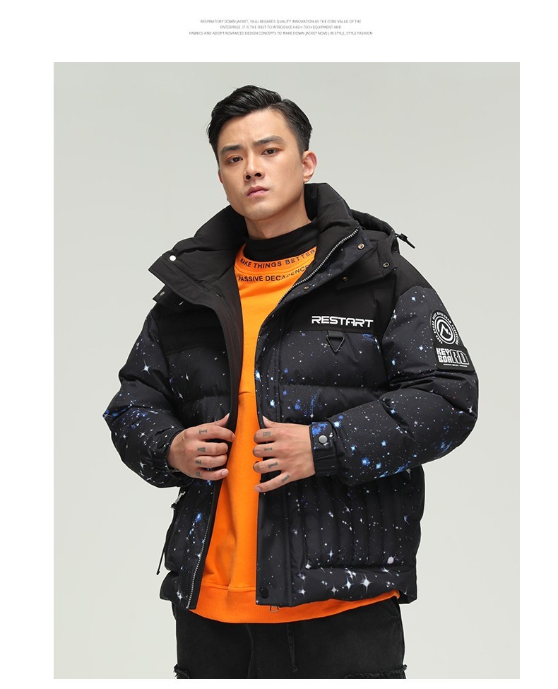 鸭鸭羽绒服星空情侣冬季保暖宽松连帽外套g冰蓝色2xl