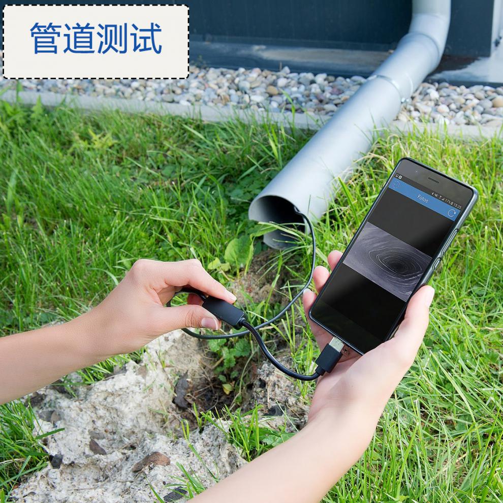 汽修神器高清内窥镜空调检查发动机积碳维修摄像头工业管道探头可开