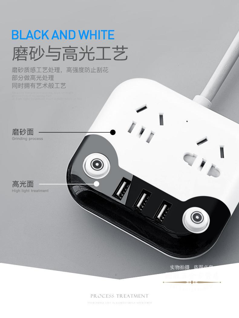 法耐双头插座两头插排2孔项两脚插头家用带usb接线板拖插线板 白色 2