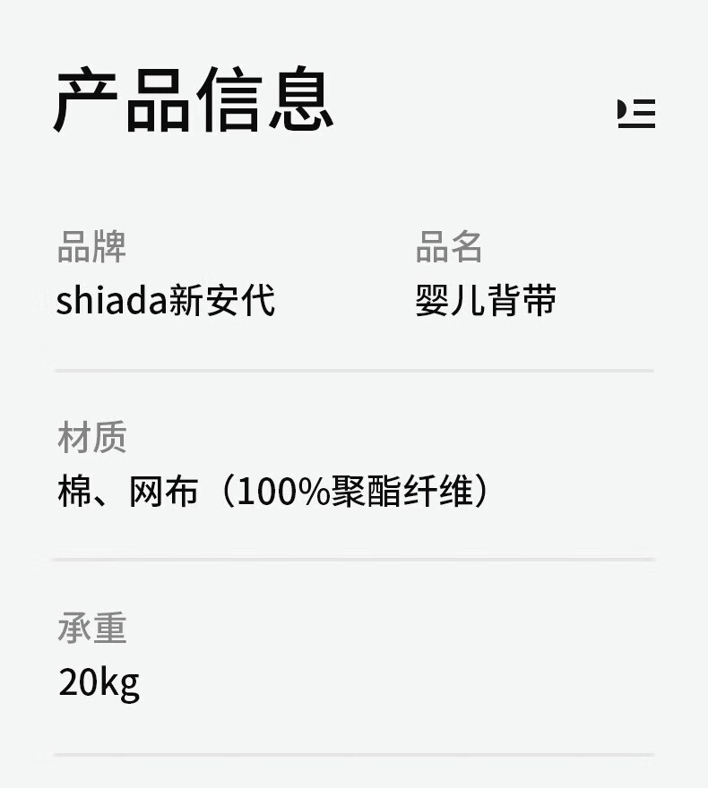 38c00327817fd3ee.jpg