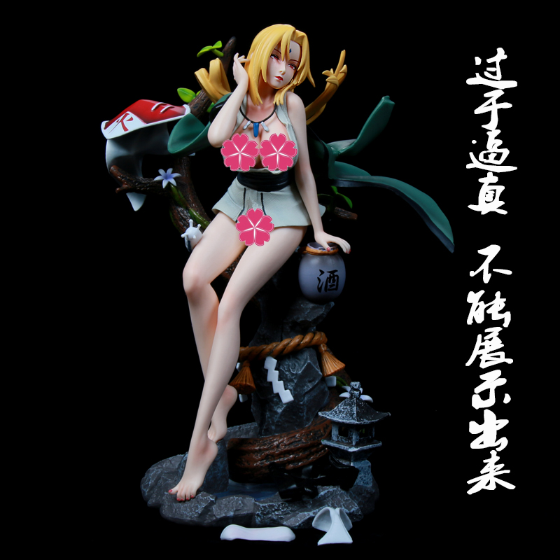 【官方旗舰】万代(bandai)纲手手办火影忍者同款千手五代目第三弹共鸣