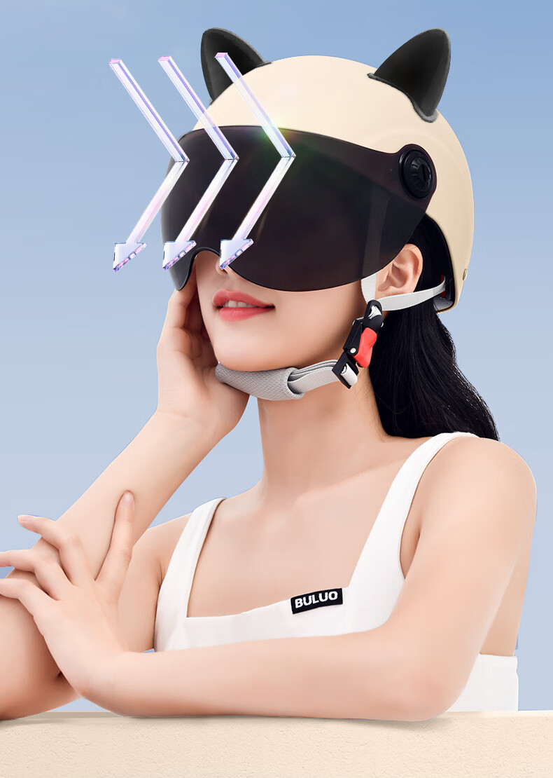 电动车头盔 女夏季防晒女士安全帽 四季通用盔夏天防紫1外线半盔 蜜桃