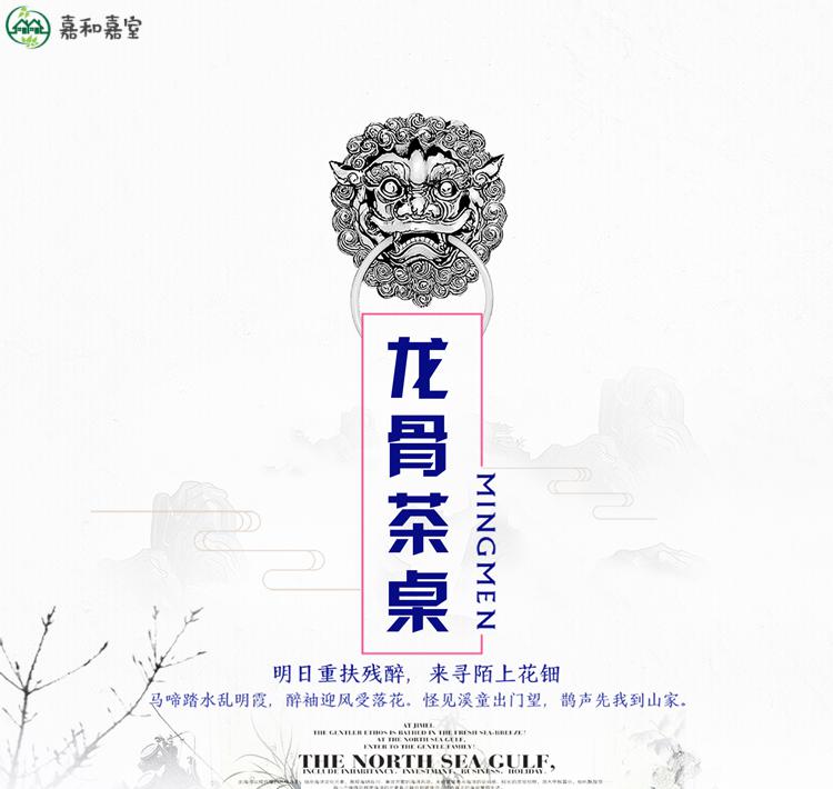 老船木茶桌椅组合办公室简约实木茶几茶台桌中式客厅泡茶桌子一体实木茶桌椅组合茶台桌功夫茶桌 1.6米一桌+4靠背椅+船舵主椅 整装