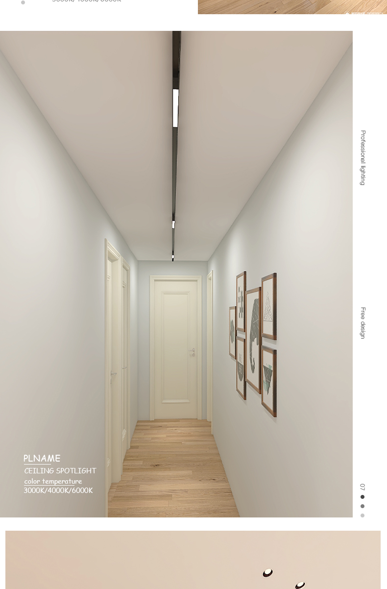 轨道灯无边框导轨led射灯客厅天花新款无主灯设计线条灯折叠格栅灯12w